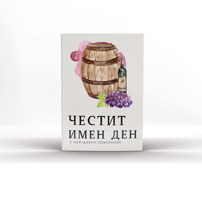 Добави картичка