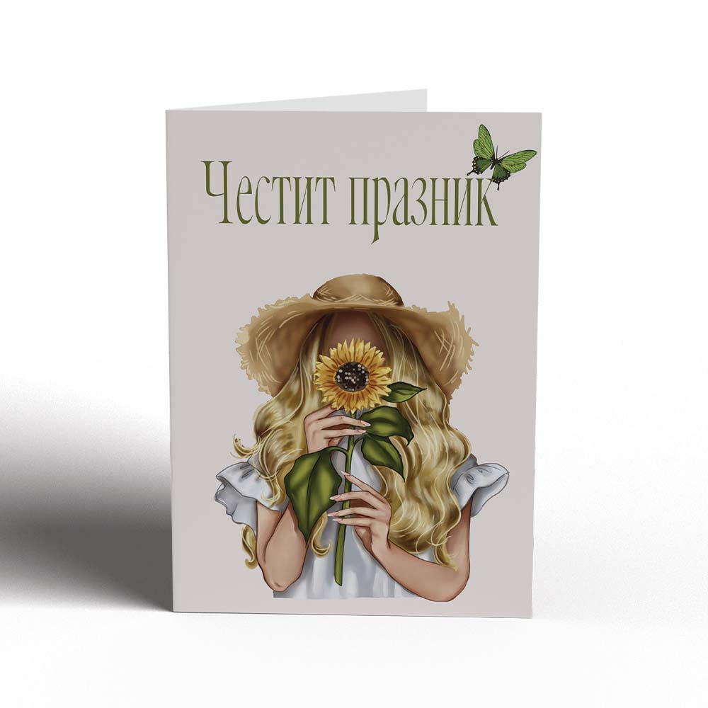 Добави картичка