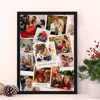 Колаж “Коледна Приказка”